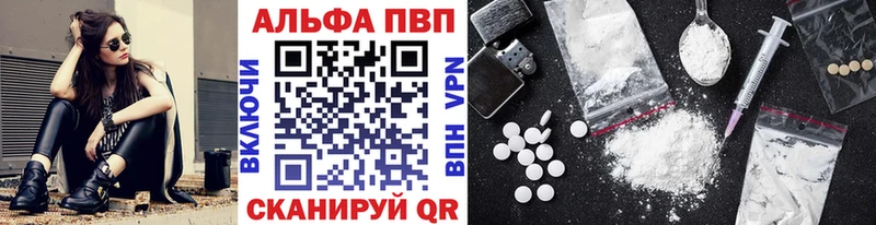 Магазин наркотиков Кострома COCAIN  Меф  APVP  Амфетамин  ГАШИШ 