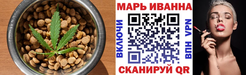 даркнет сайт  ссылка на мегу ссылка  Еда ТГК конопля  Кострома 