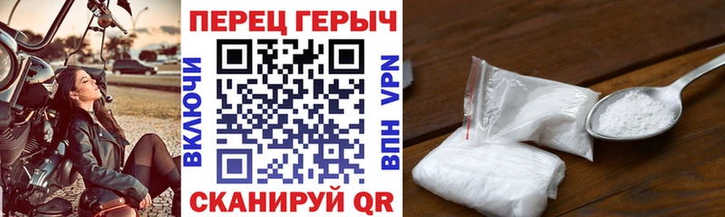 Героин Афган  Кострома 