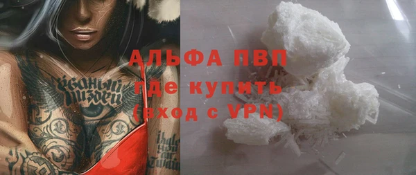 меф VHQ Абдулино