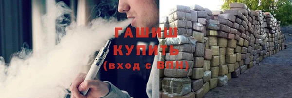 дурь Алзамай