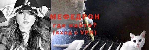 mix Переславль-Залесский