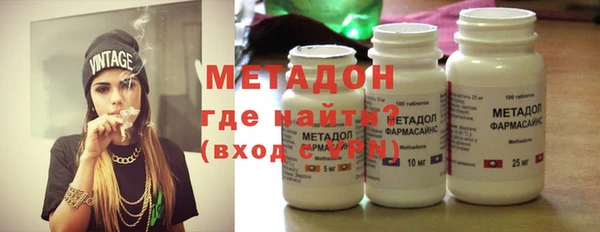 дурь Алзамай