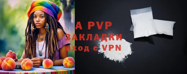 a pvp Алексеевка