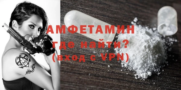 spice Пестово