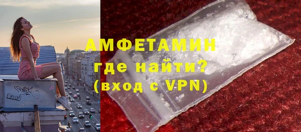 меф VHQ Абдулино