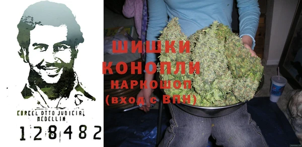 2c-b Алексин
