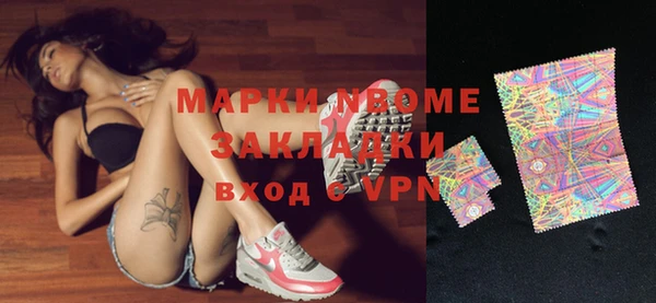 меф VHQ Абдулино