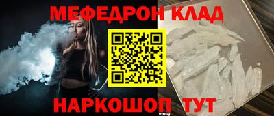 шишки Бузулук