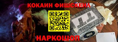 гидропоника Бугуруслан