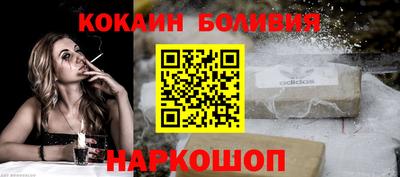 гидропоника Бугуруслан