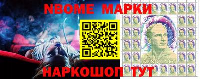 гидропоника Бугуруслан
