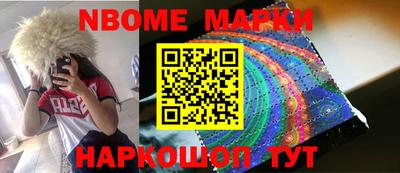 гидропоника Бугуруслан