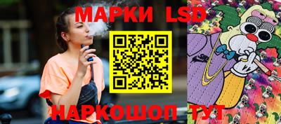гидропоника Бугуруслан