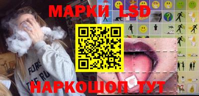 шишки Бузулук