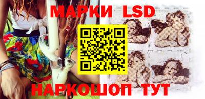 шишки Бузулук