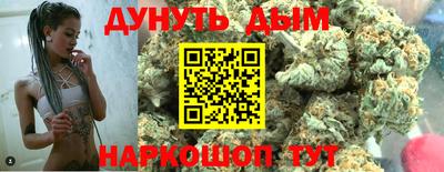 шишки Бузулук