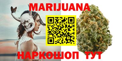 MESCALINE Будённовск