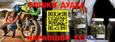 гидропоника Бугуруслан