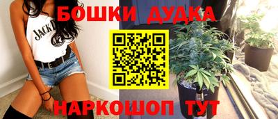 кокаин Красноармейск