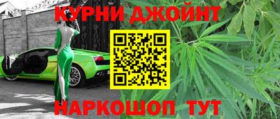 гидропоника Бугуруслан