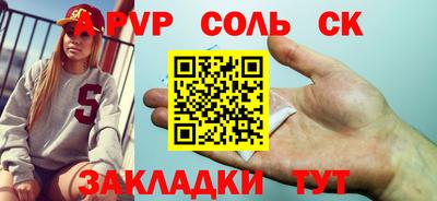 гидропоника Бугуруслан