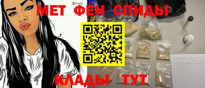 MESCALINE Будённовск