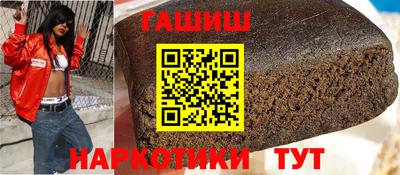 гидропоника Бугуруслан