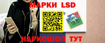 шишки Бузулук