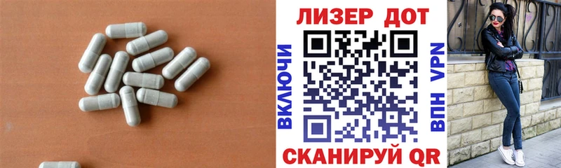 Лсд 25 экстази кислота  наркошоп  Кострома 