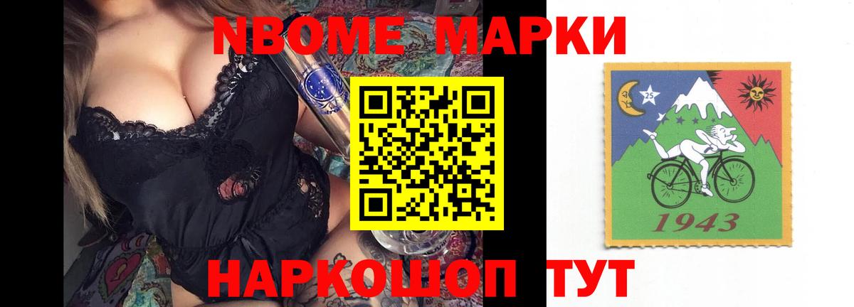 Лсд 25 экстази кислота  Вход с VPN  Кострома 