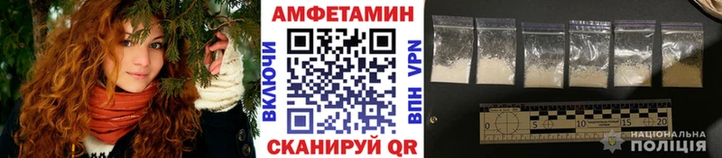 Первитин пудра Кострома