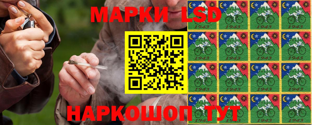 Кострома  где можно купить наркотик  Вход с VPN  Марки NBOMe 1500мкг  Марки NBOMe 